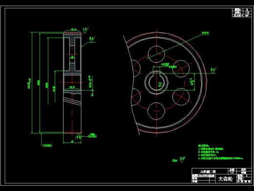 φ323.9-R457 90°长半径弯头坡口装置设计缩略图